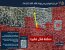 Evacuation order map posted by the IDF's Arabic spokesperson on 06 June, 2025